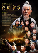 精品五夜婷香蕉国产线看观看